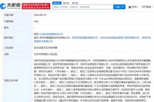 雷竞技raybet官方网站截图0